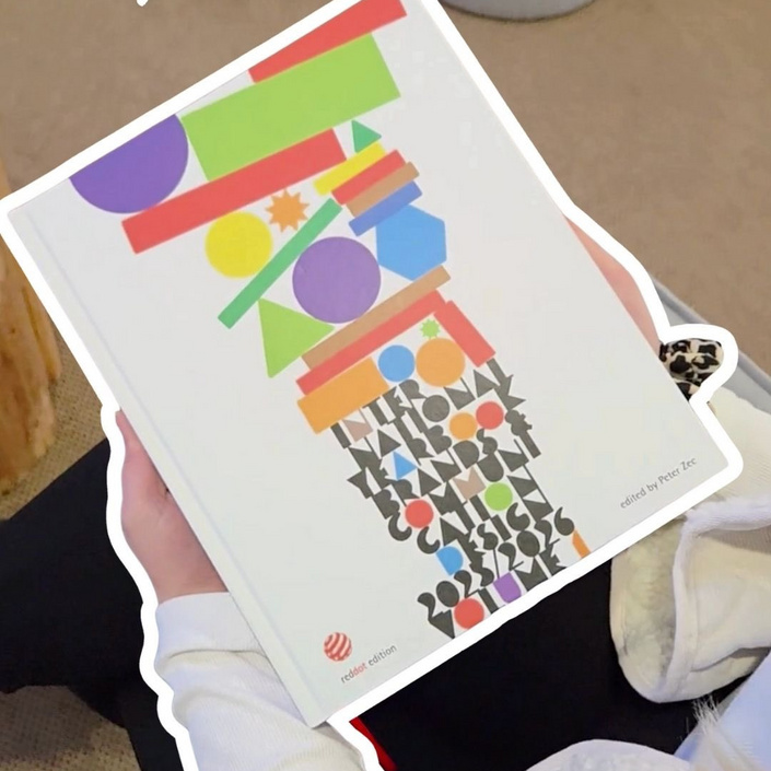 📘 Wir sind im Red Dot Yearbook!

Die B*12 der @berlinervolksbank, hat es in das „International Yearbook Brands &...